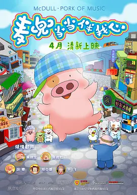 七次郎最新免费永久观看